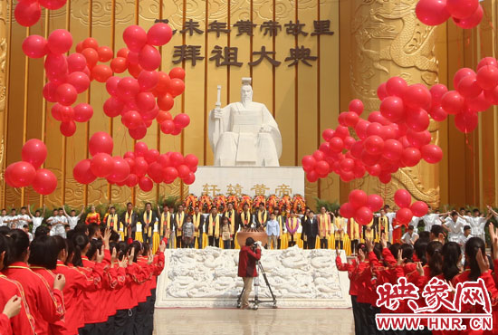 4月20日，乙未年黃帝故里拜祖大典進行了彩排。