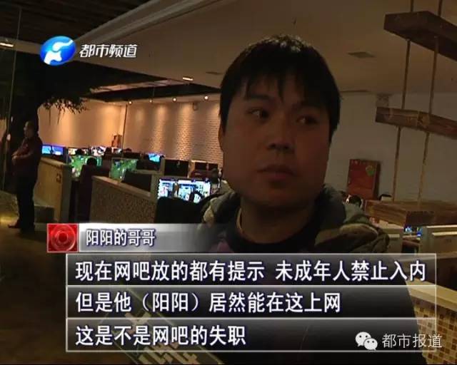 悲劇！15歲男孩上網(wǎng)5小時后猝死，事發(fā)鄭州 | 這些原因可能導(dǎo)致上網(wǎng)猝死，戳...