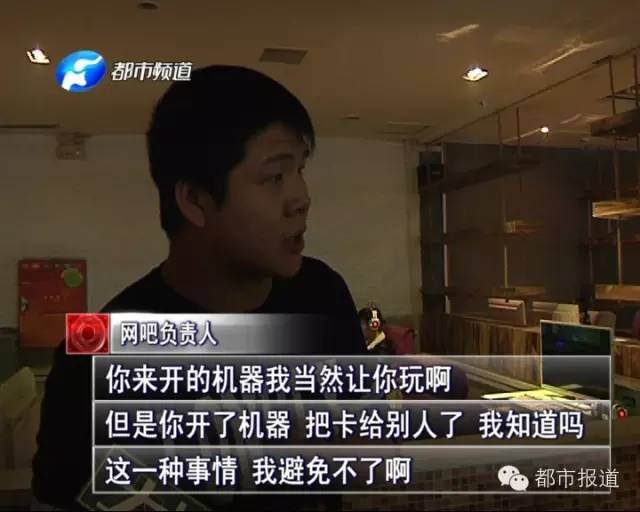 悲??！15歲男孩上網(wǎng)5小時后猝死，事發(fā)鄭州 | 這些原因可能導(dǎo)致上網(wǎng)猝死，戳...