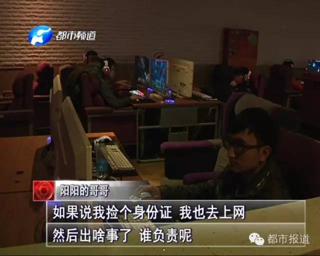 悲??！15歲男孩上網(wǎng)5小時后猝死，事發(fā)鄭州 | 這些原因可能導(dǎo)致上網(wǎng)猝死，戳...