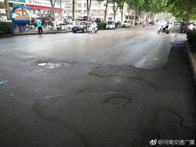 鄭州車友吐槽“搓板路” 市政回應(yīng):近期會大修