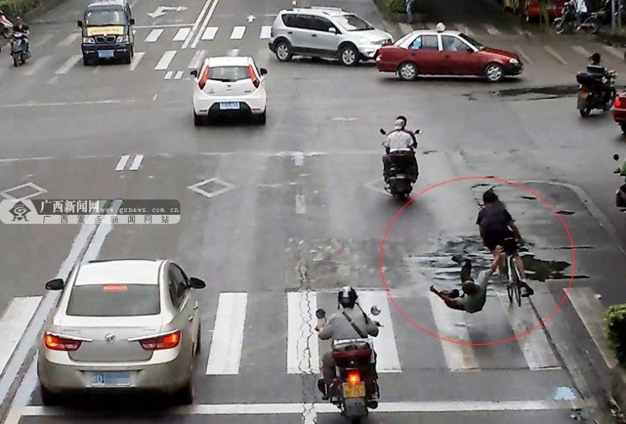 少年騎車(chē)撞人致死逃逸 兩天后投案自首