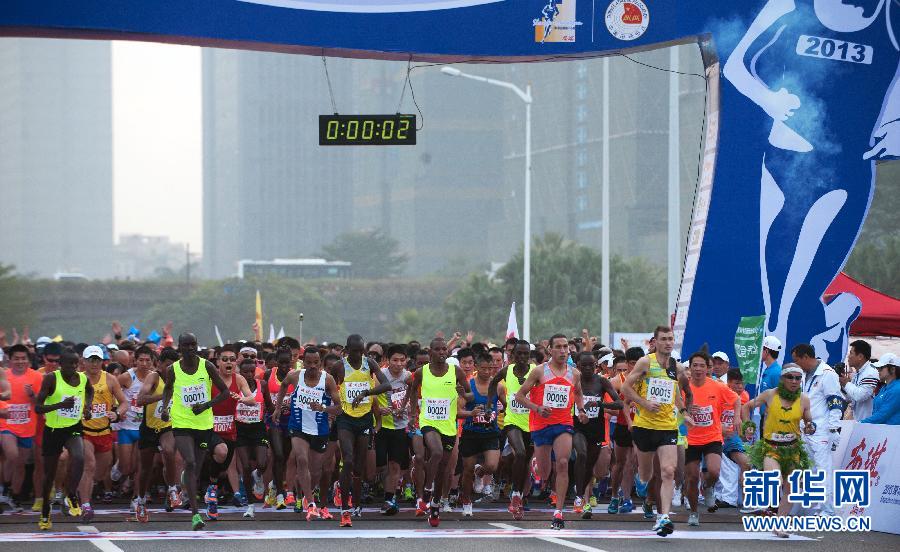 12月8日，選手們從起點(diǎn)出發(fā)。