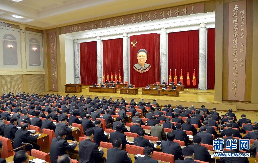 據(jù)朝中社12月9日提供的照片顯示，12月8日，朝鮮勞動(dòng)黨中央政治局?jǐn)U大會(huì)議在平壤舉行。