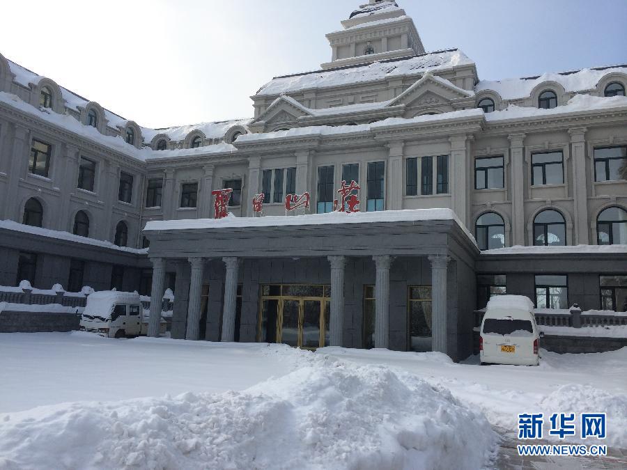 麗日山莊（2013年12月9日攝）。新華社記者王子辰攝