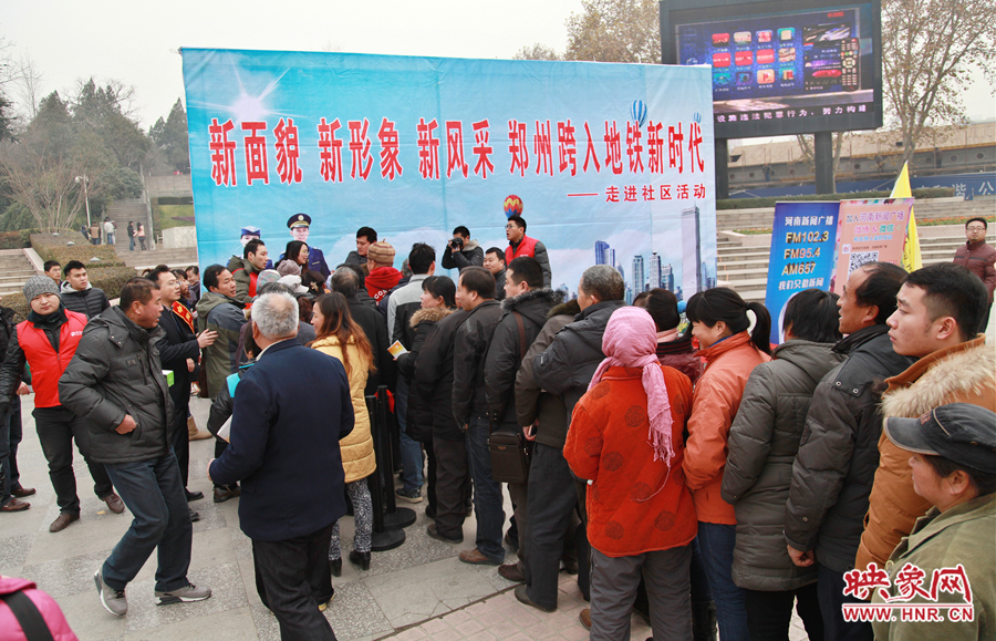 現(xiàn)場活動吸引了廣大市民參與 現(xiàn)場活動吸引了廣大市民參與