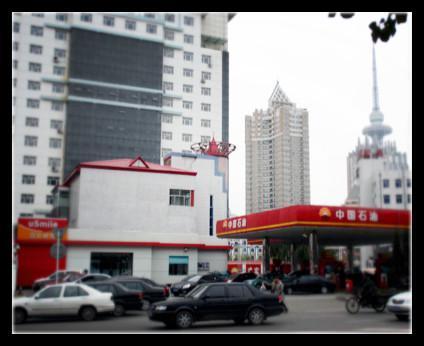 2013年12月20日，央視網(wǎng)記者來到中石油尚志銷售分公司調(diào)查，但對方拒絕了采訪要求。