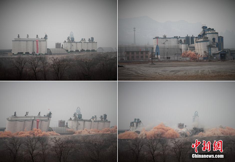 2014年2月17日，石家莊市再次啟動壓減水泥過剩產(chǎn)能、治理大氣污染水泥企業(yè)集中爆破拆除行動。