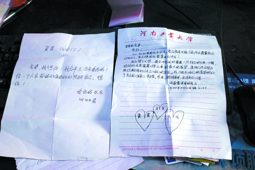 這兩封丈夫?qū)懡o她的情書(shū)，許文霞總是隨身攜帶