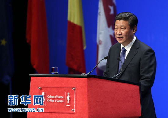 4月1日，國家主席習(xí)近平在比利時布魯日歐洲學(xué)院發(fā)表重要演講。新華社記者 龐興雷 攝