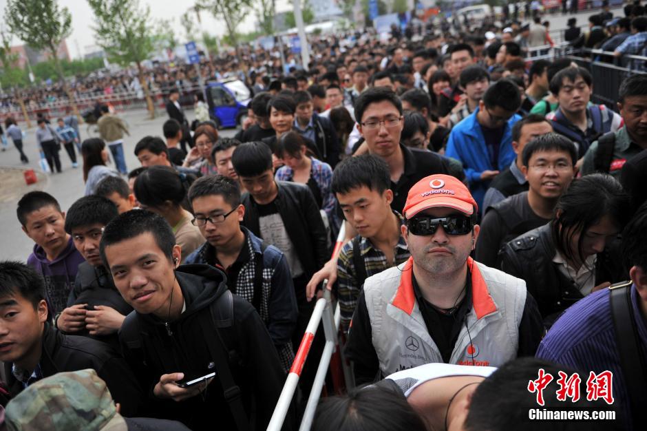 北京車(chē)展公眾日首個(gè)周末 地鐵國(guó)展站客流破紀(jì)錄 北京車(chē)展公眾日首個(gè)周末 地鐵國(guó)展站客流破紀(jì)錄