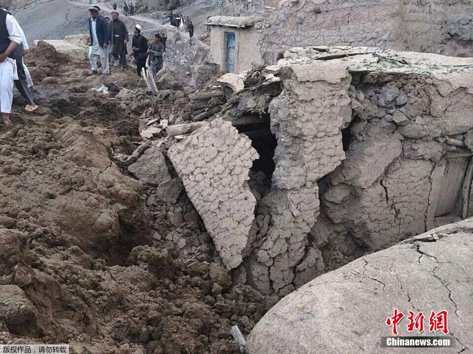 阿富汗山體滑坡造成超過(guò)2000人死亡