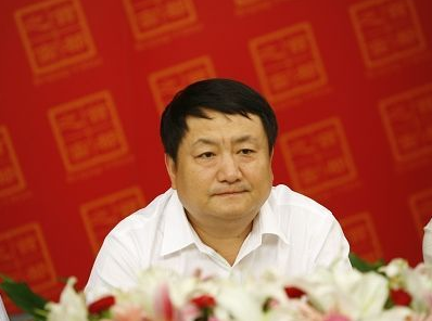 國家電網(wǎng)華北分部主任朱長林被調(diào)查 國家電網(wǎng)華北分部主任朱長林被調(diào)查