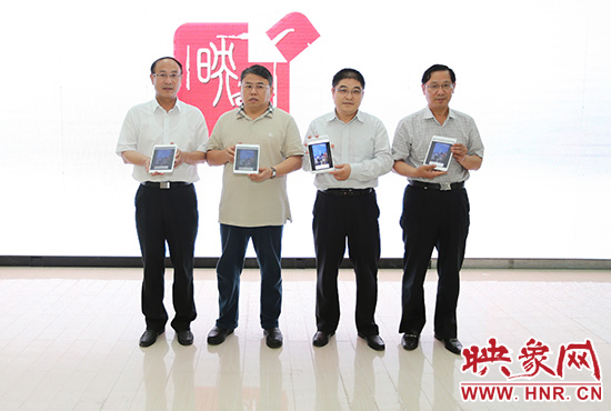 映象新聞客戶端盛裝上線 映象新聞客戶端盛裝上線