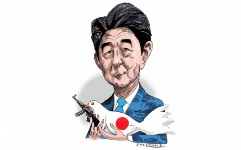 倍晉三在主題演講中拋出了一個(gè)刺耳的新概念,即“新日本人”。