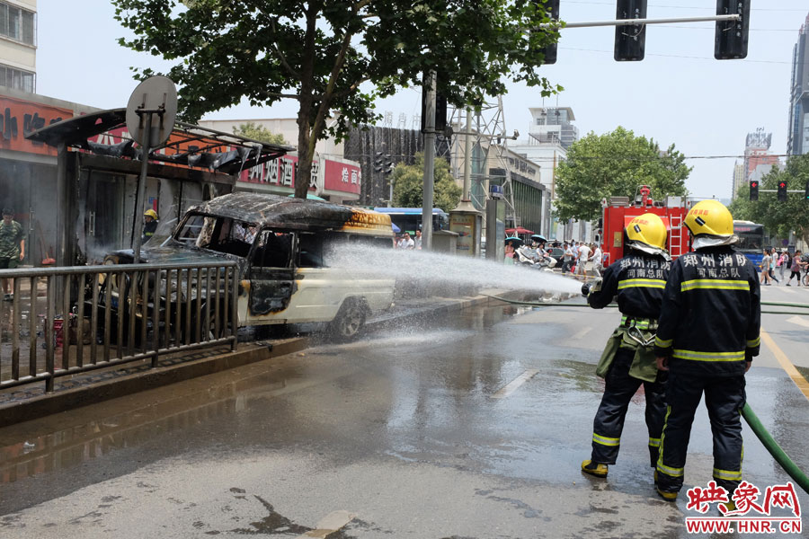 事發(fā)現(xiàn)場(chǎng)。