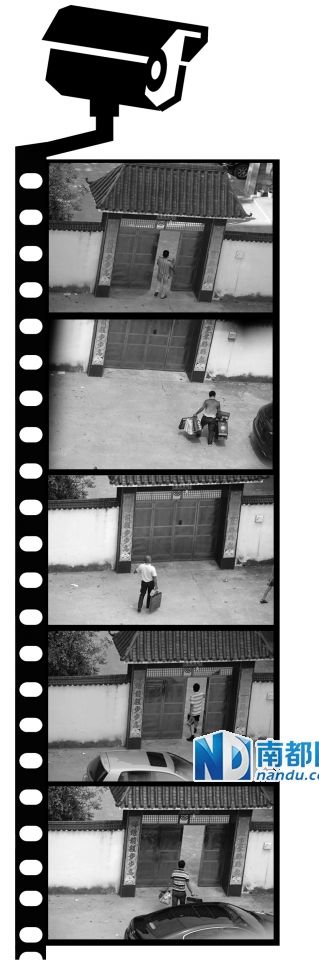 汪冬根拍下的送禮人。