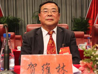 　賀維林。資料圖