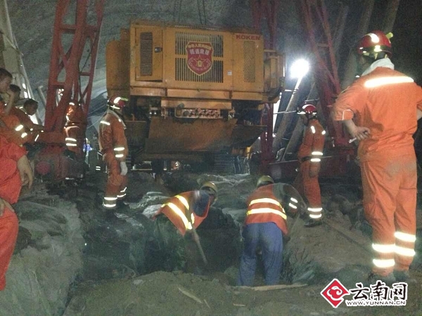 救援現(xiàn)場(chǎng)。網(wǎng)友供圖