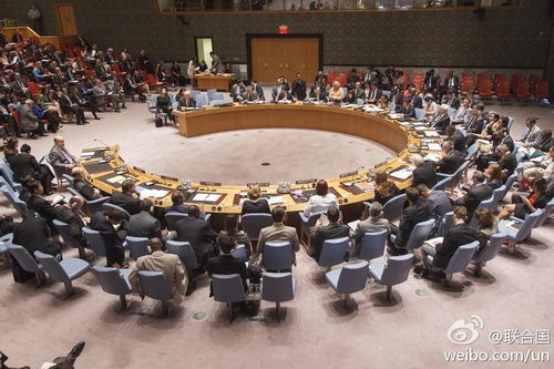 北京時(shí)間22日凌晨,聯(lián)合國(guó)安理會(huì)就澳大利亞提交的一份有關(guān)馬航墜機(jī)事件的決議草案進(jìn)行表決。