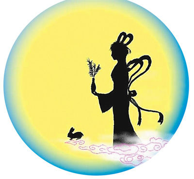 9月8日是中秋佳節(jié)，賞月則是一個必不可少的節(jié)目。盡管今年的中秋月是“十五的月亮十六圓”，但這并不影響人們的賞月之情。那么，如何更好地觀月、賞月、拍月呢？天文專家給公眾支招。