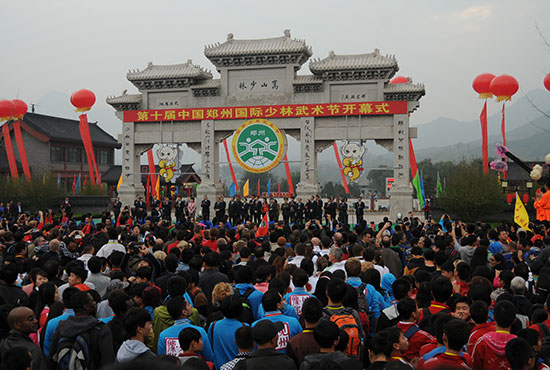 開(kāi)幕式現(xiàn)場(chǎng)蔚為壯觀 開(kāi)幕式現(xiàn)場(chǎng)蔚為壯觀