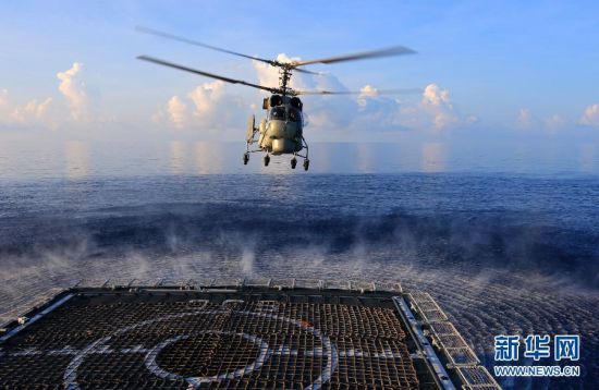 　資料圖：2014年9月，中國海軍054A徐州艦在南海海域練習反潛。新華網(wǎng)