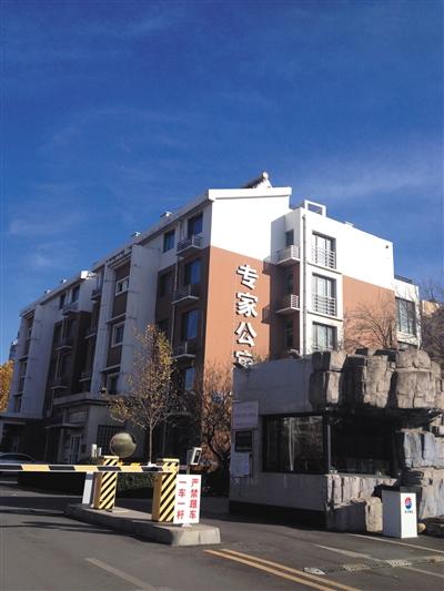 馬超群母親張桂英的一處房產(chǎn)，位于秦皇島開發(fā)區(qū)專家公寓內(nèi)，該房產(chǎn)為馬家巨款、黃金藏匿處。