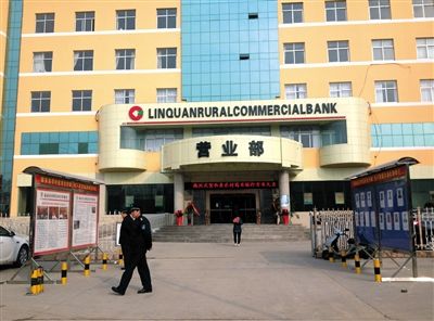 23名被拘留者的照片已張貼了一個(gè)多月。