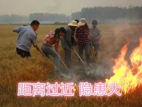 不要擠在一起打火：相互碰撞，容易誤傷；