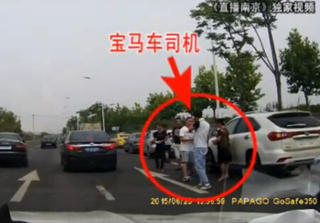 視頻截圖 視頻截圖