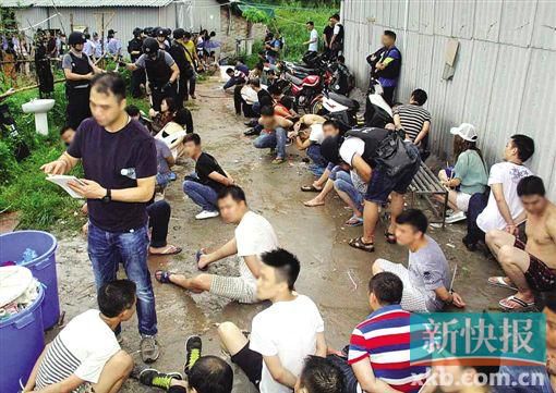 抓捕現(xiàn)場(chǎng)。