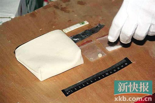 現(xiàn)場(chǎng)繳獲的毒品。