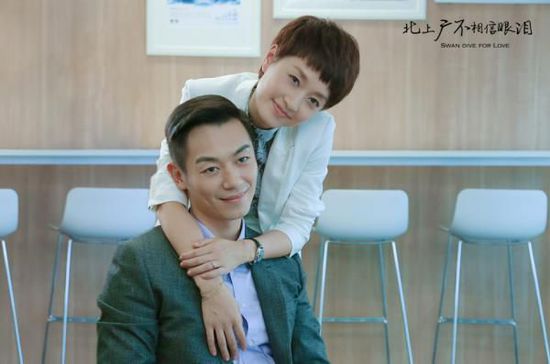 說起來也是好笑，在北京衛(wèi)視、浙江衛(wèi)視播出的《北上廣不相信眼淚》，最大的看點(diǎn)不是“一線城市壓力大”之類的社會(huì)話題，而是馬伊琍和朱亞文爆出熒幕的荷爾蒙。