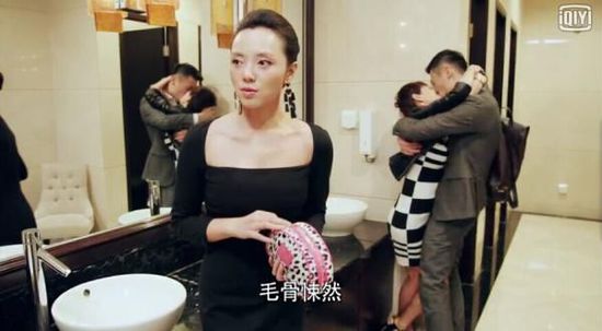 近些年有一種偽現(xiàn)實(shí)劇，它們會(huì)起一個(gè)沾邊社會(huì)熱點(diǎn)的名字，擺出一副關(guān)切大時(shí)代的宏大姿勢。當(dāng)然了，你無法和它們較真，因?yàn)樗麄兊膭∽鞣绞綕M是俗套，價(jià)值觀也歪到?jīng)]譜。