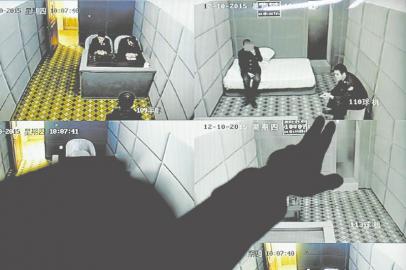 監(jiān)控中心。