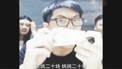 網(wǎng)絡(luò)神曲《江南皮革廠倒閉了》的歌詞，出自于不法商販以討薪民工身份營(yíng)銷的錄音