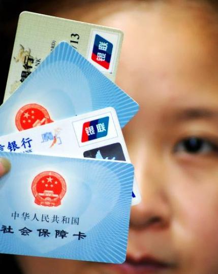 資料圖。新華社發(fā) 井韋 攝