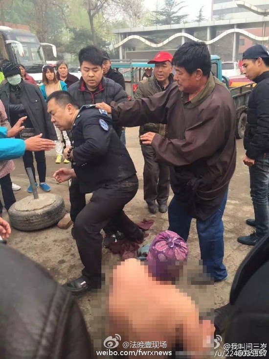 網(wǎng)友爆料 沖突現(xiàn)場(chǎng) 網(wǎng)友爆料 沖突現(xiàn)場(chǎng)