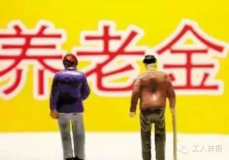 與你有關(guān)！三減三漲，你的收入將這樣增加