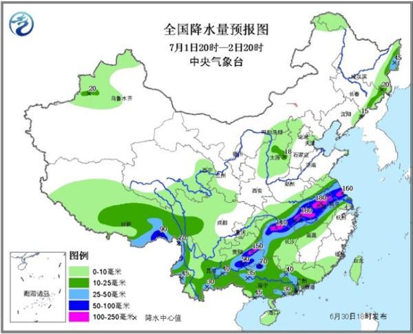 今年首個(gè)暴雨橙色預(yù)警:多地將現(xiàn)大暴雨 今年首個(gè)暴雨橙色預(yù)警:多地將現(xiàn)大暴雨
