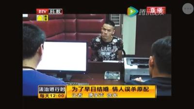 刀手鄭銀豐上和李會奇。