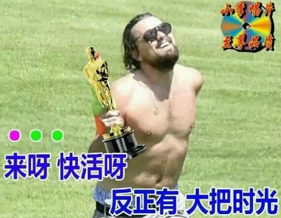 再次心疼村上10秒鐘。