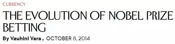 博彩公司建立起賠率表后，會(huì)再根據(jù)買(mǎi)家的下注對(duì)賠率進(jìn)行調(diào)整：在某個(gè)作家身上下注的人越多，這個(gè)作家的賠率就會(huì)被調(diào)整得越低。也就是說(shuō)，村上春樹(shù)之所以常被認(rèn)為是熱門(mén)(即低賠率)，其實(shí)是一個(gè)不怎么懂文學(xué)的“草臺(tái)班子”和眾多博彩玩家下注后合力制造出的結(jié)果。