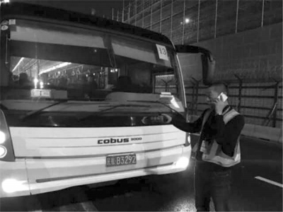 事發(fā)擺渡車。網(wǎng)絡圖片