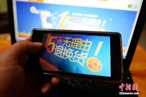 資料圖。中新社發(fā) 張斌 攝