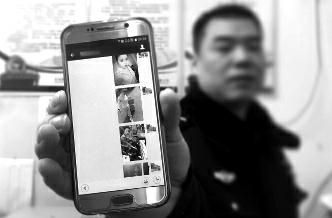 屏幕上傳來只言片語的關(guān)懷，和一句“我愿做你的女友”，就讓49歲的農(nóng)民工李某心所向往，不惜借錢給“女友”發(fā)紅包或轉(zhuǎn)賬，卻不知對(duì)方是個(gè)男人。