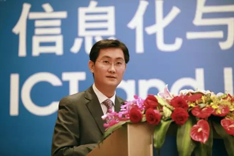 騰訊2015年升級首套房安居借款額度，北京、上海、廣州、深圳等一線城市員工最高可以申請最高50萬元的無息貸款，除此之外二線城市的無息貸款額度調高至25萬元。員工只需出具購房合同，并提供由央行出具的個人信用查詢報告，即可在無實物擔保的情況下進行無息貸款。