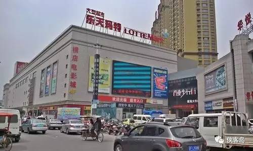 【解局】一旦薩德入韓，中國不排除與韓國“準斷交”