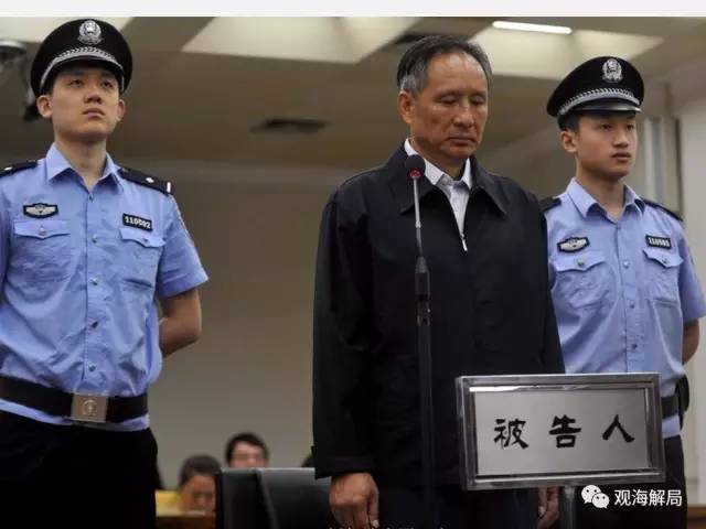 除反腐劇里的“藏錢”，貪官買房還干啥？